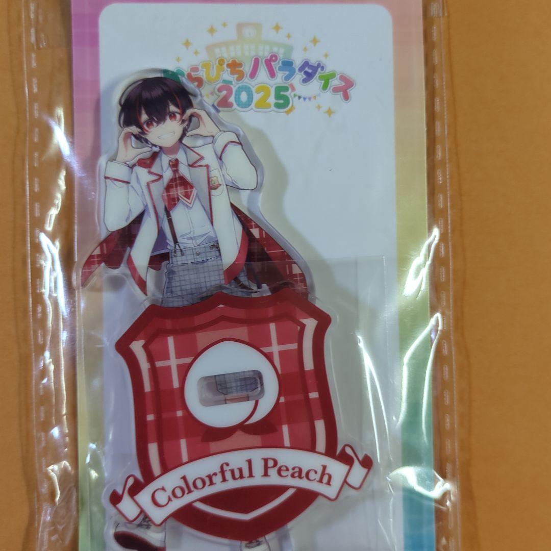 カラフルピーチ ゆあん からぴちパラダイス2025 アクスタ - メルカリ