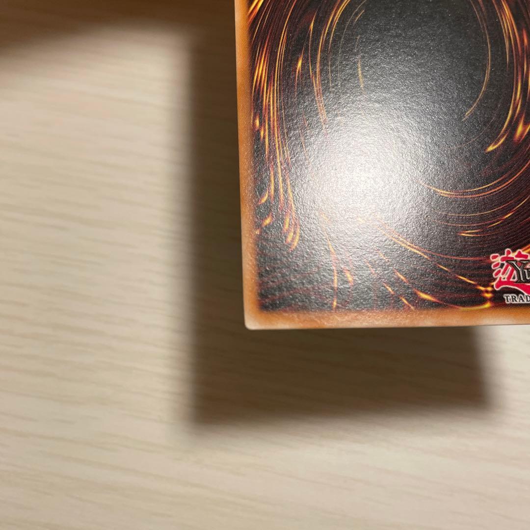 遊戯王/セイヴァー・デモン・ドラゴン/英語版1stゴースト/ABPF/ホロ