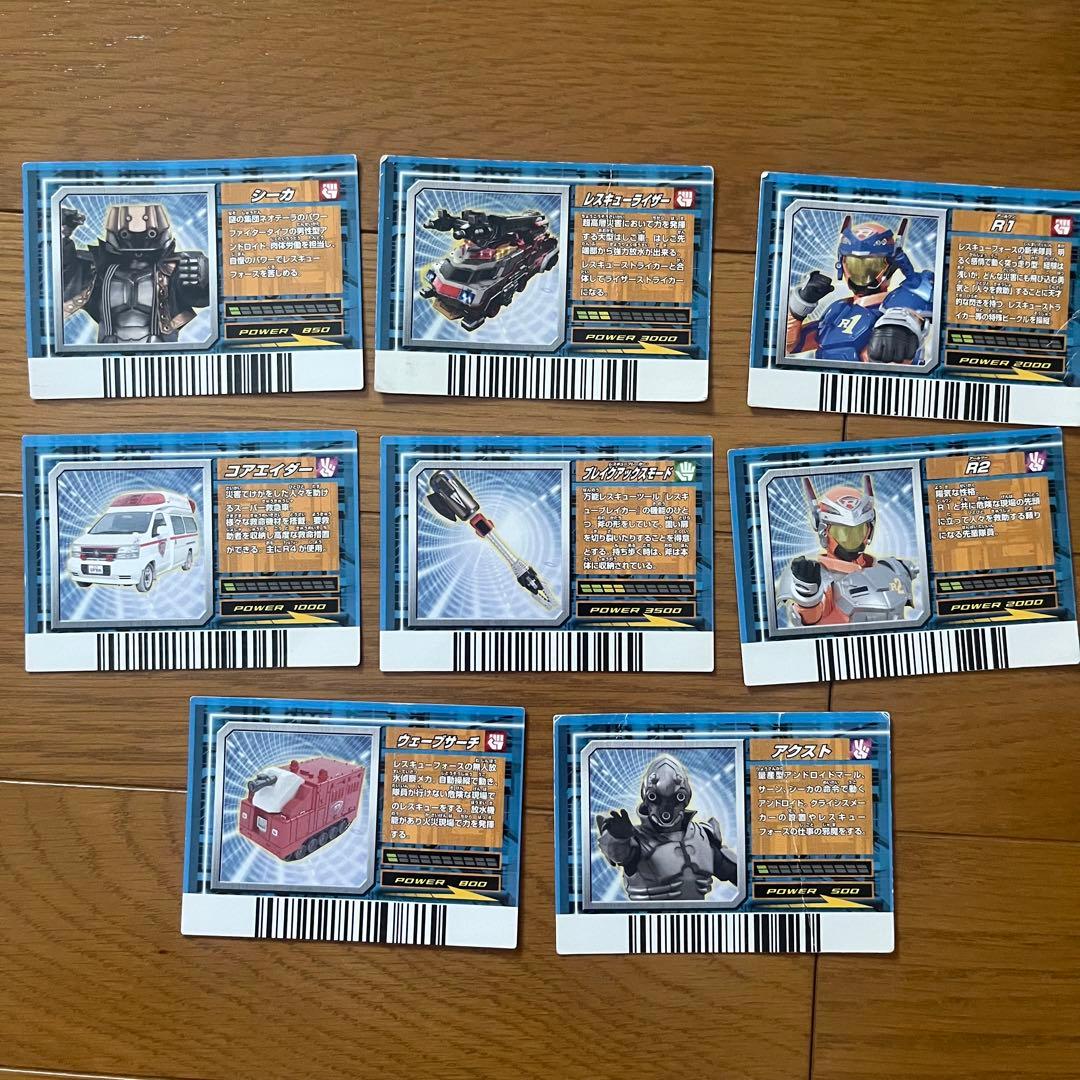 ゆ*a様 トミカヒーローレスキューフォース まとめ売り レスキュー