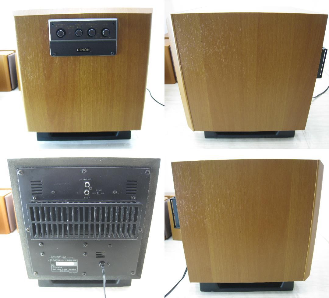音、動作OK】 DENON 5.1ch用 スピーカーセット サブウーファー