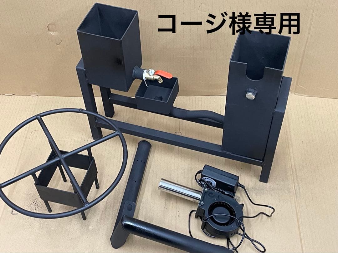 専用出品　ロケットストーブ 日本未上陸☆至福の焚き火☆ロケットストーブ☆EZY STOVE☆