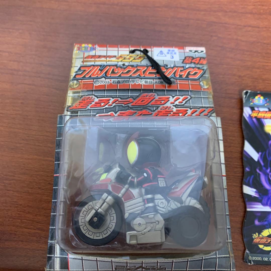 平成仮面ライダー キーホルダーセット - メルカリ