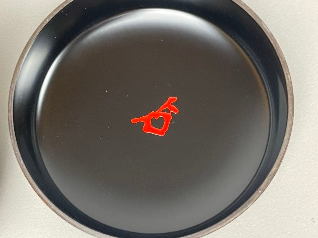 村田宗覚作 誰袖蒔絵 大棗 茶道具 共箱共布付 漆芸