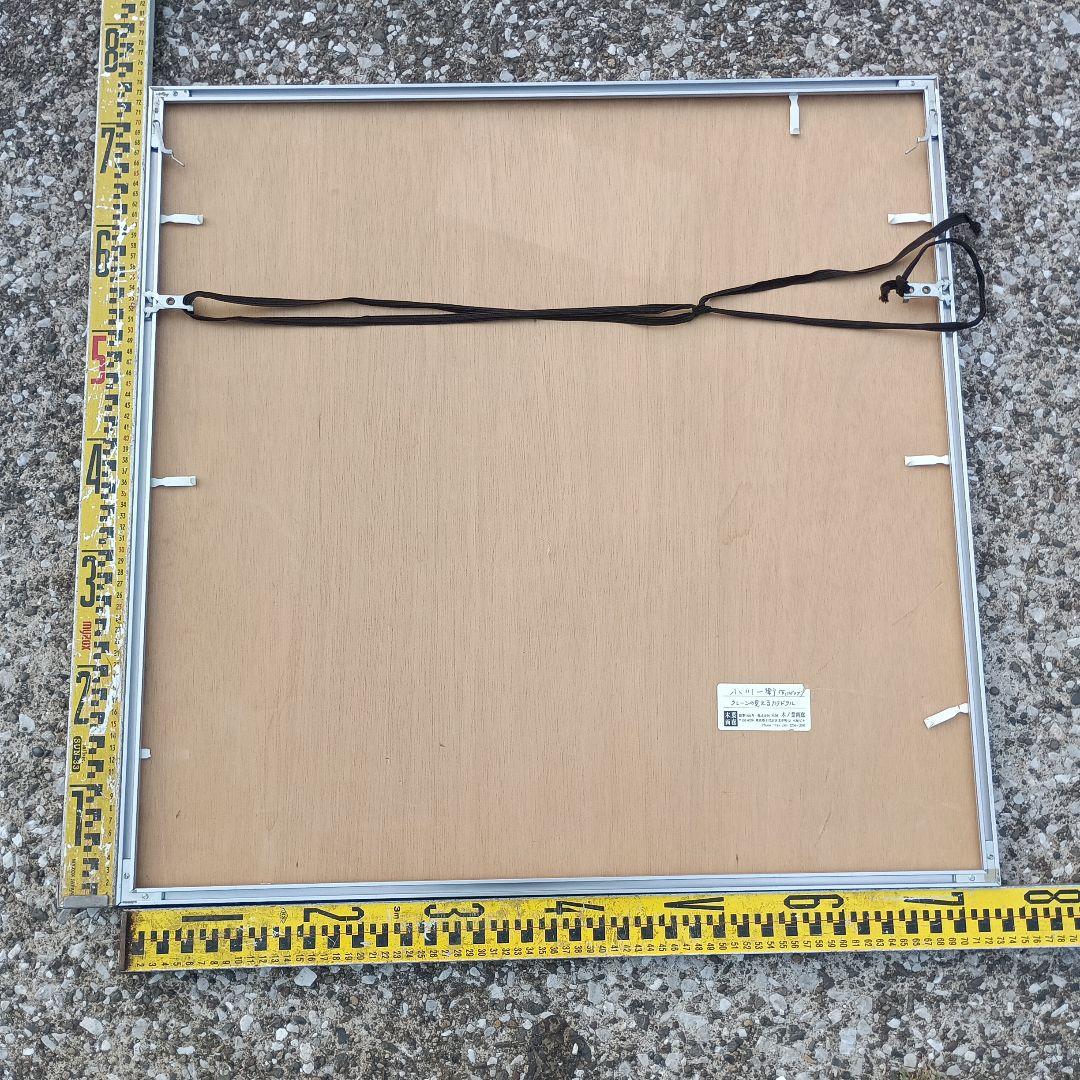 3522)小川一衛 リトグラフ クレーンの見えるカテドラル