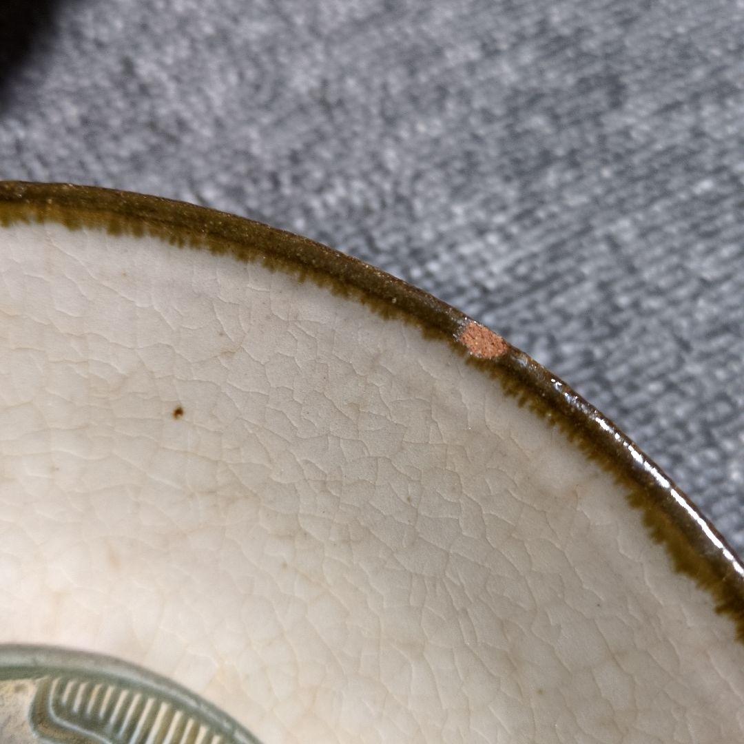 小樽窯　アイヌ柄　陶器皿6枚セット