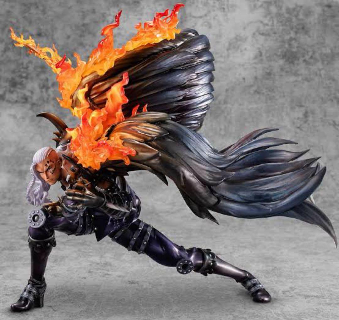 火災のキング POP WA-MAXIMUM 新品未開封