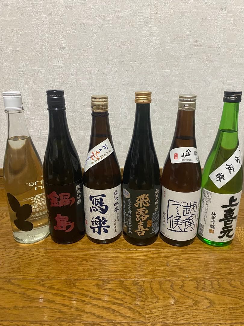 人気　日本酒　６本セット　日本酒セット 日本酒 純米吟醸 家飲みセット 720ml 6本セット（送料無料 飲み比べ ロ