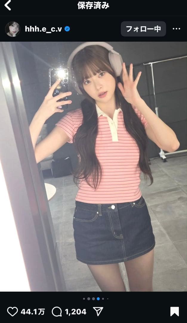 SONY WH-1000XM5×Le Sserafim ルセラフィム　ヘッドホン