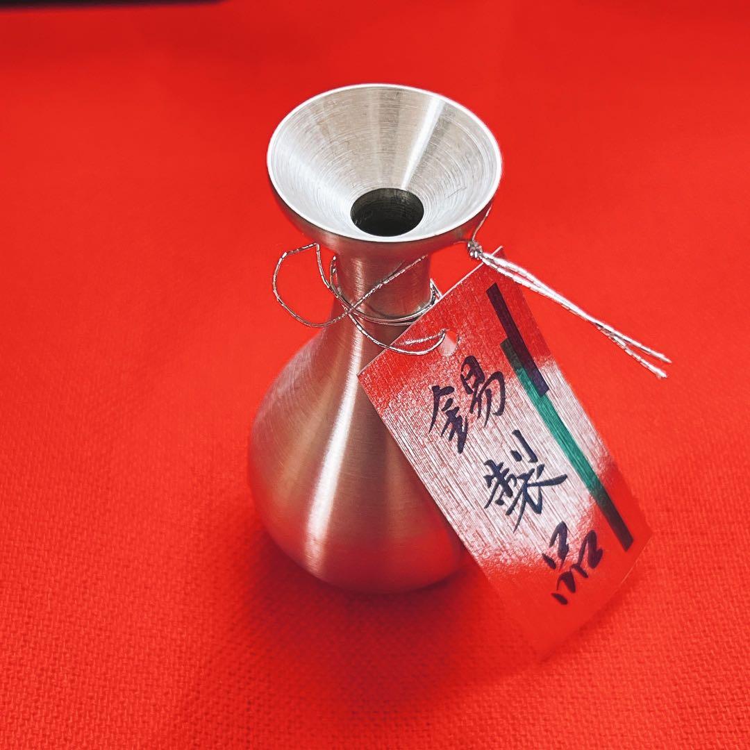 雛人形 親王飾りほぼ新品！吉兆雛 柴田家千代 花飾り 提灯付き