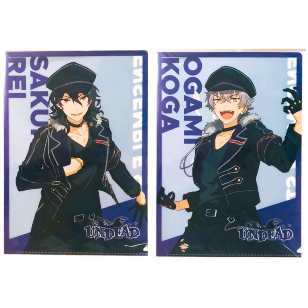 新品★あんスタ★UNDEAD【朔間零＆大神晃牙】新衣装★クリアファイル★セット 新品☆あんスタ☆UNDEAD【朔間零＆大神晃牙】新衣装☆
