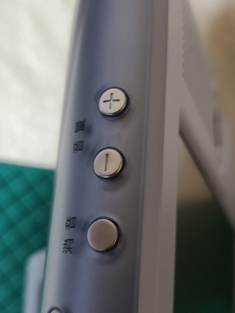 SONY エアボードテレビDIT-LF1 未使用 動作確認済み 12インチ