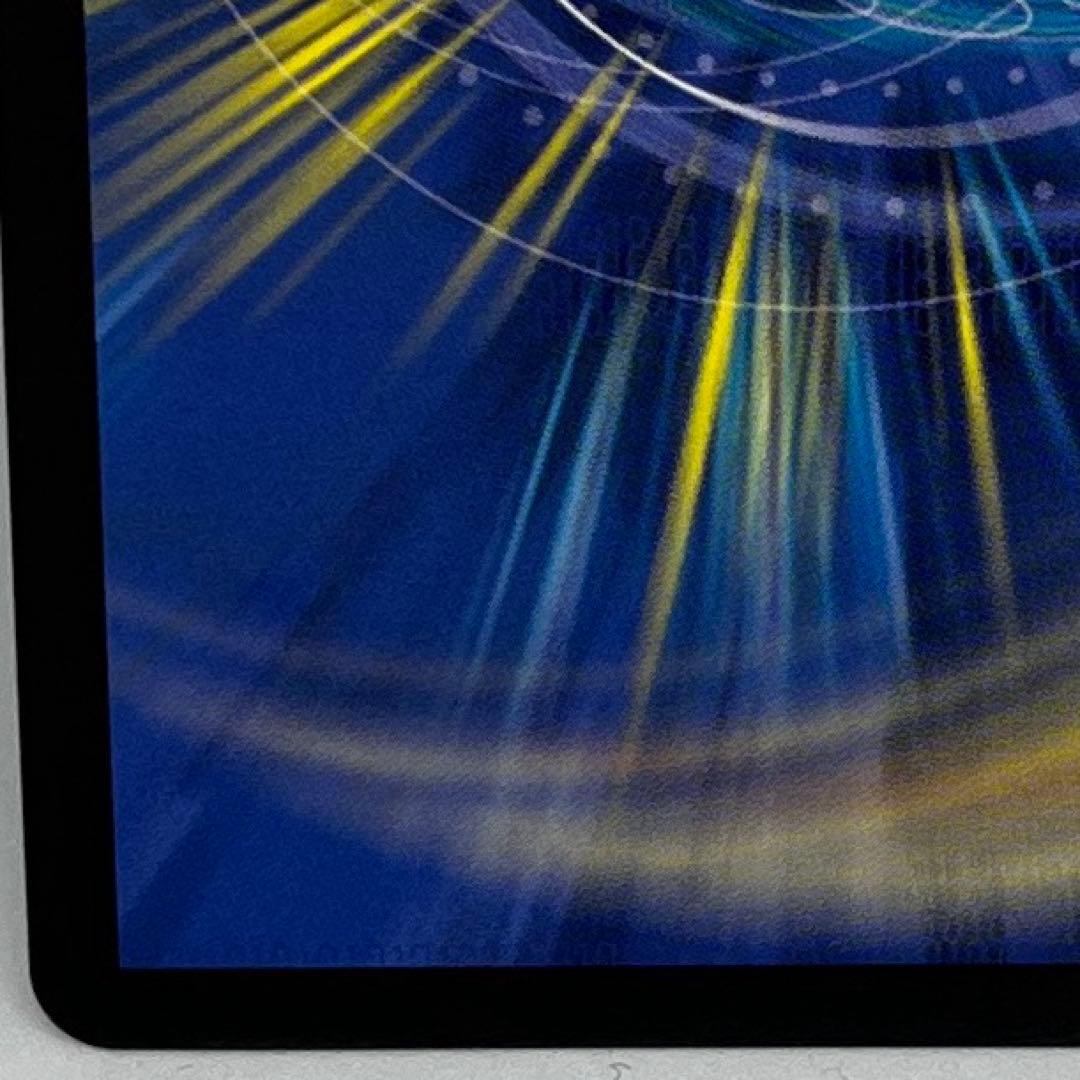 即日発送　ドギラゴン超　シークレット　デュエルマスターズ