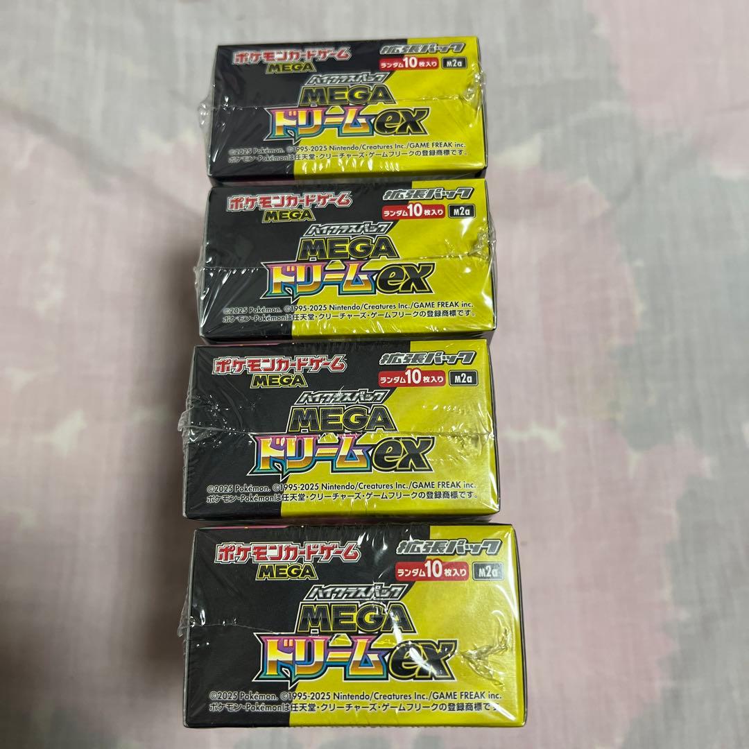 ポケモンカードゲーム MEGA ドリームEX 4box セット