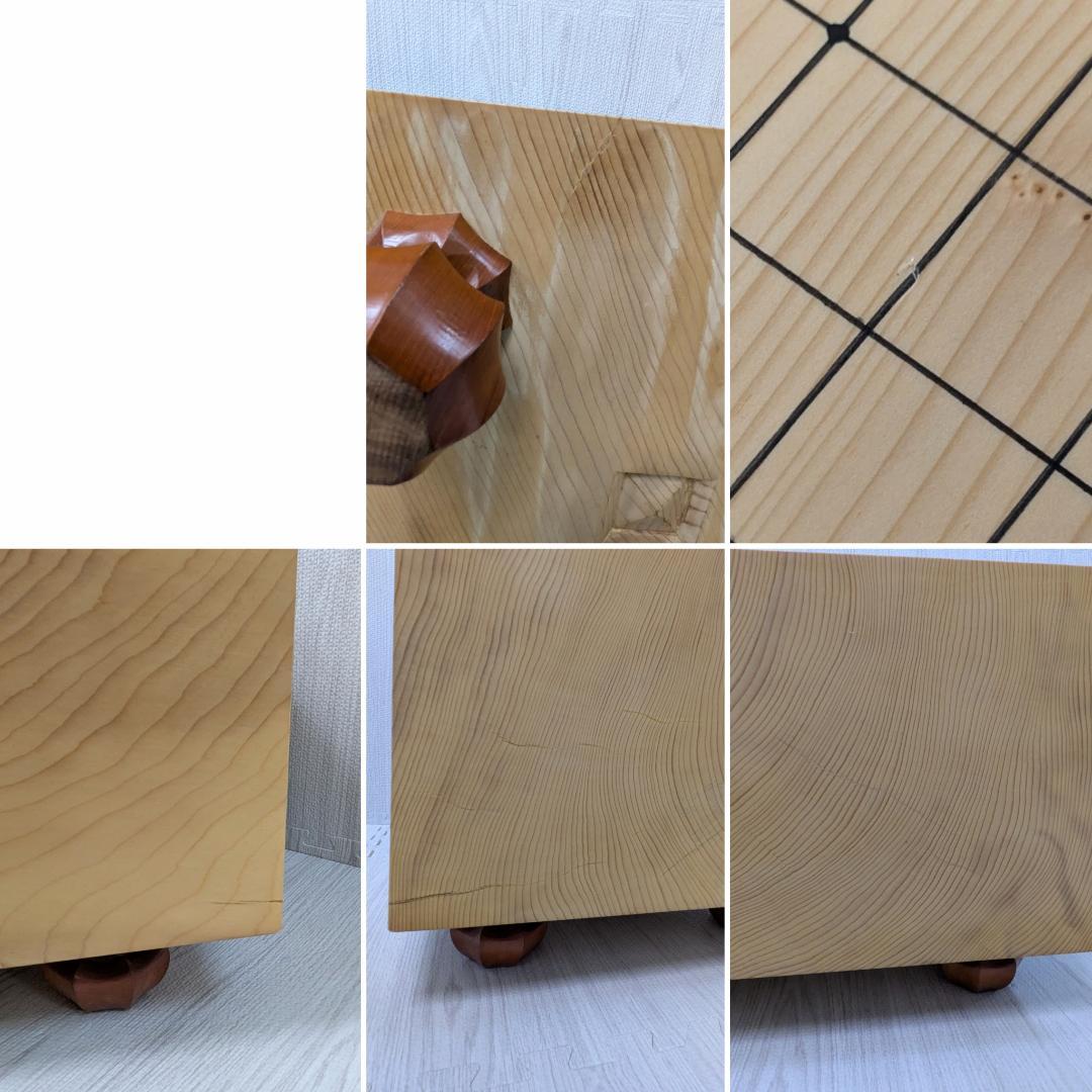 蛤碁石 40号 囲碁盤 碁笥 極厚 那智黒　8寸　たのメル便 へそ有り 脚付き