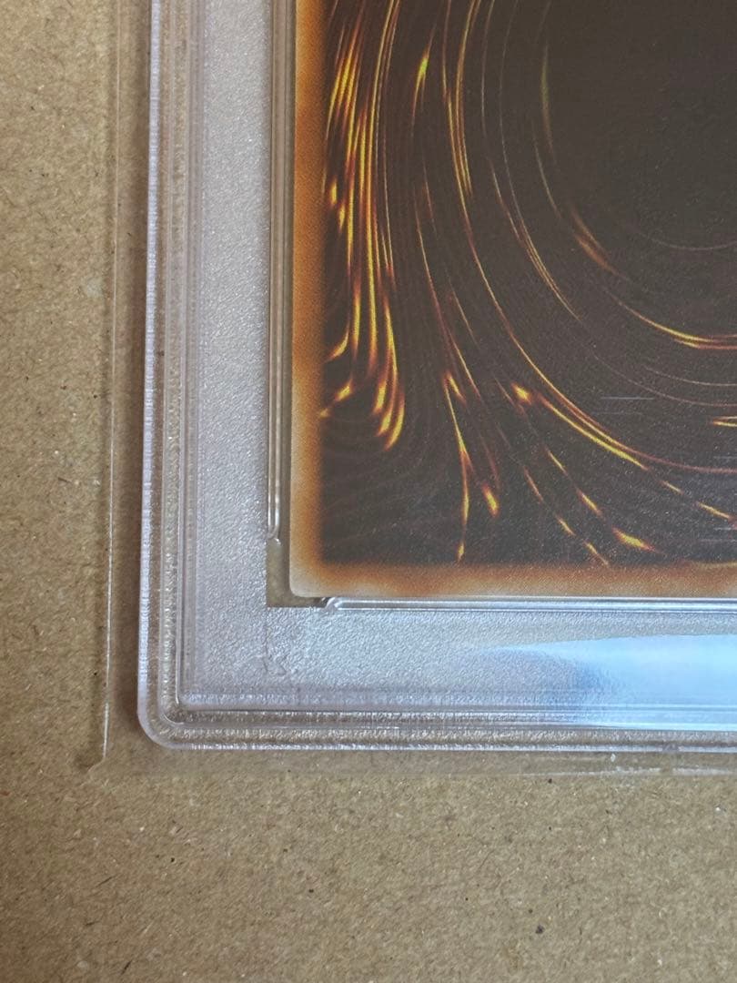 遊戯王　精霊の鏡　ウルトラ　PSA10 リミテッド