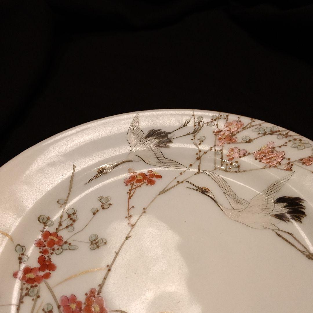 明治期 横浜焼 井村彦次郎 鶴 皿 骨董 里帰り 輸出品 - メルカリ