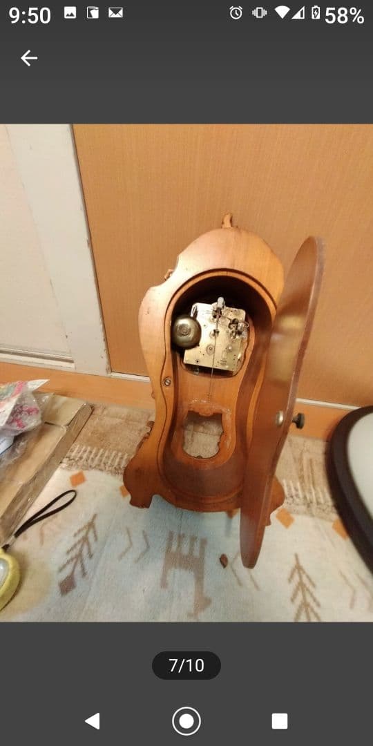 FHS フランツヘルヌ ゼンマイ式振子/ドイツ製FHS 151-70