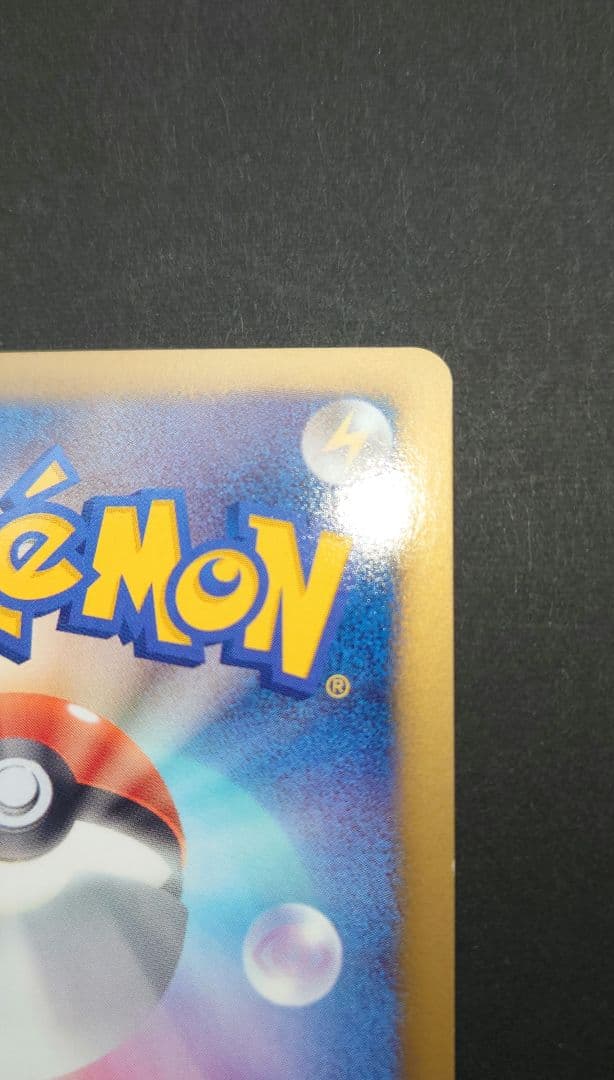 ダークライEX バトルカーニバル2013 スプリング プロモ