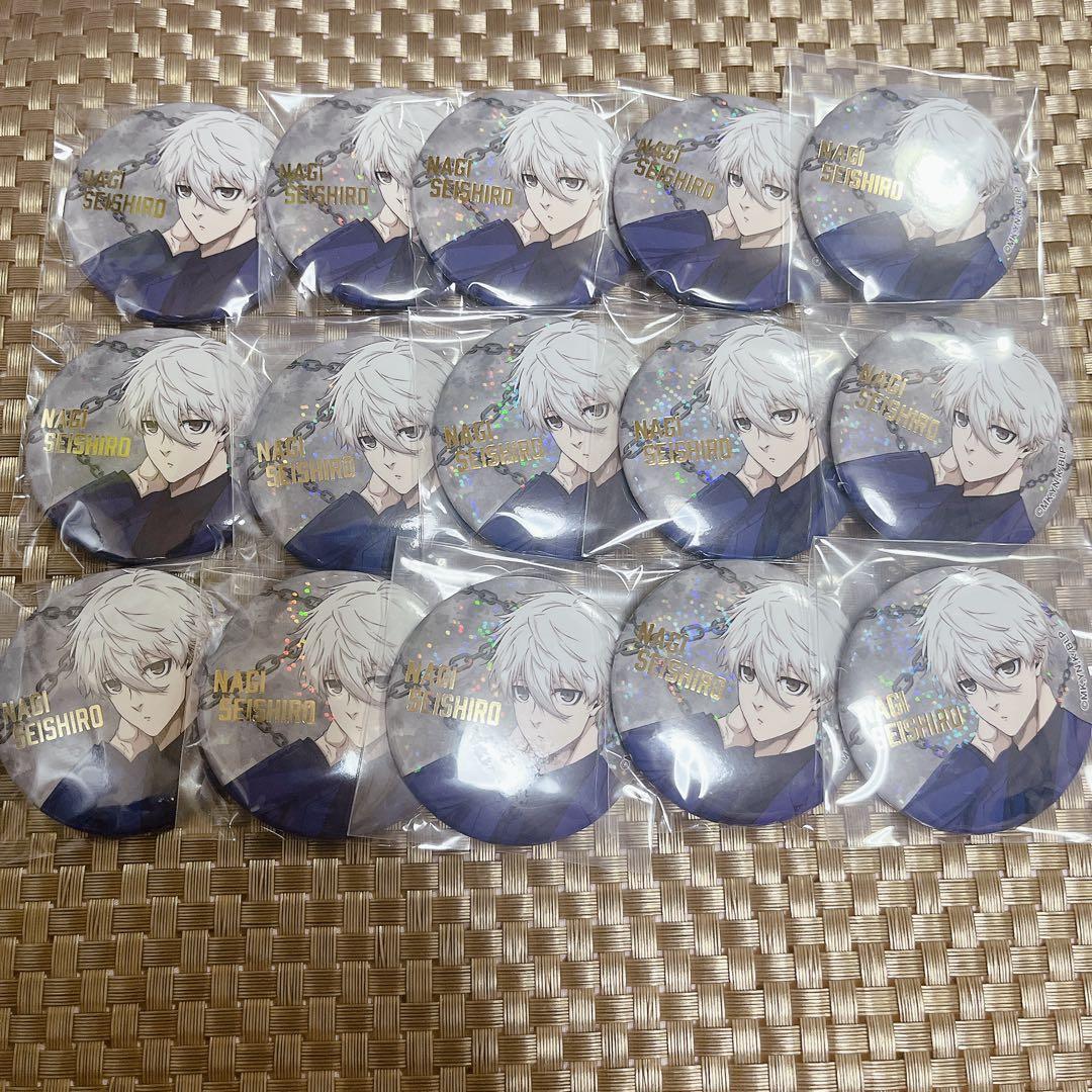 ブルーロック展 ブルロ展 凪誠士郎　缶バッジ 推しキャラバッジコレクション／凪 誠士郎（全8種） | ブルーロック展