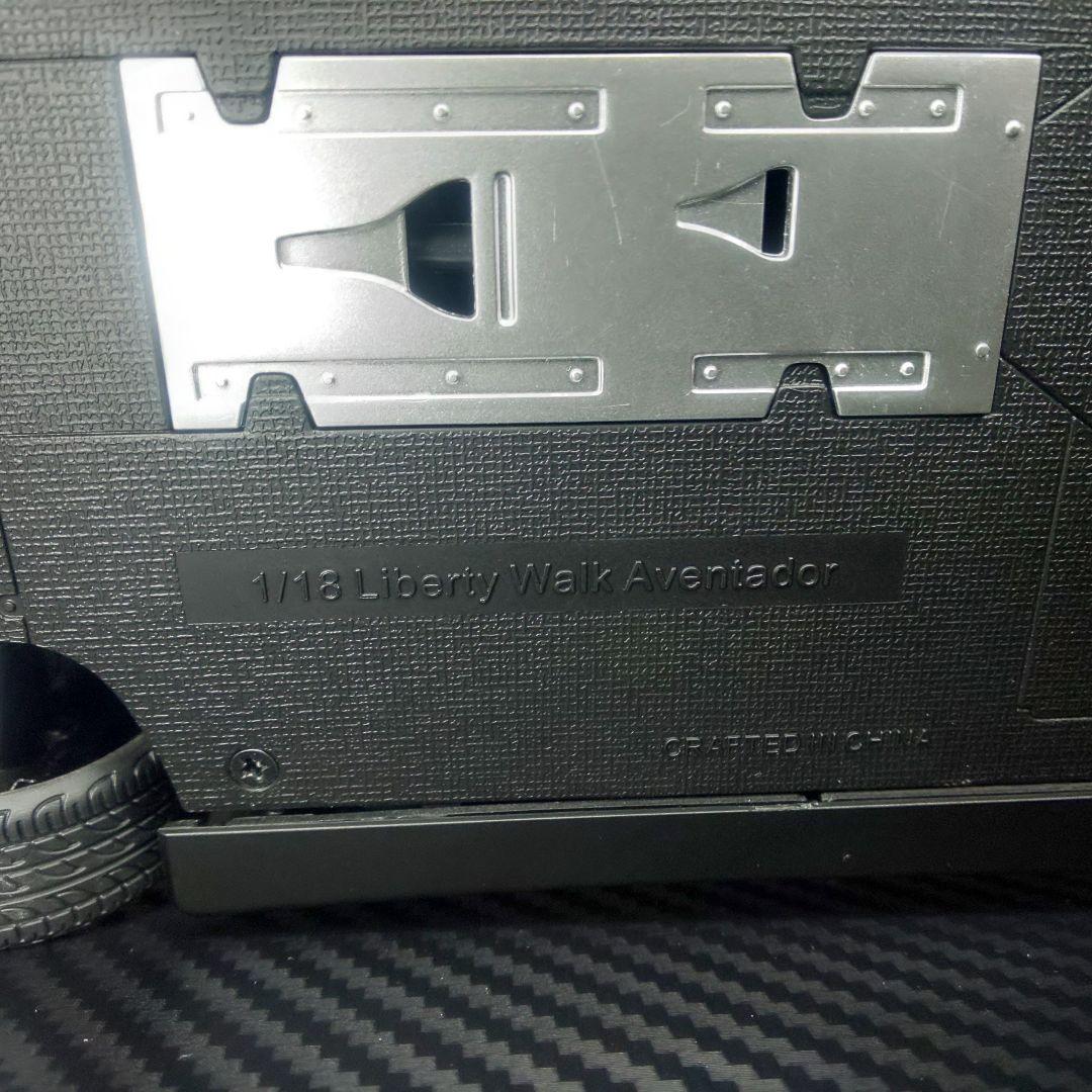 〓シゲ〓1/18スケール〓LBWKアヴェンタドール〓オートアート〓