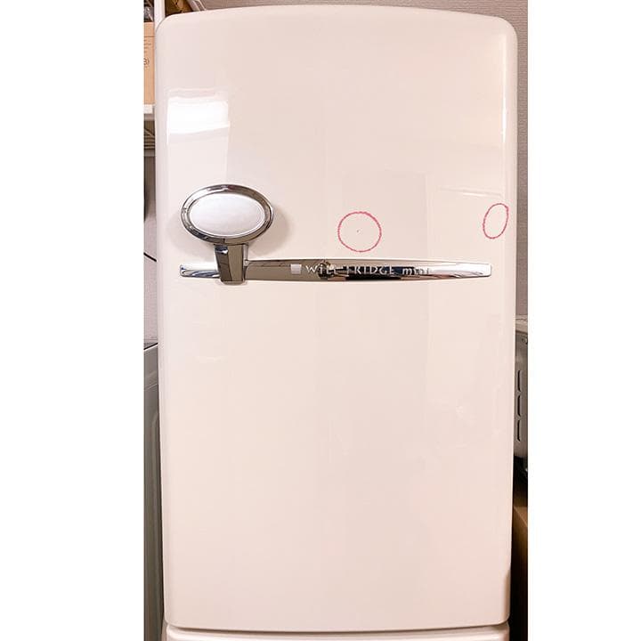 Will FRIDGE mini NR-B16RA レトロ 冷蔵庫