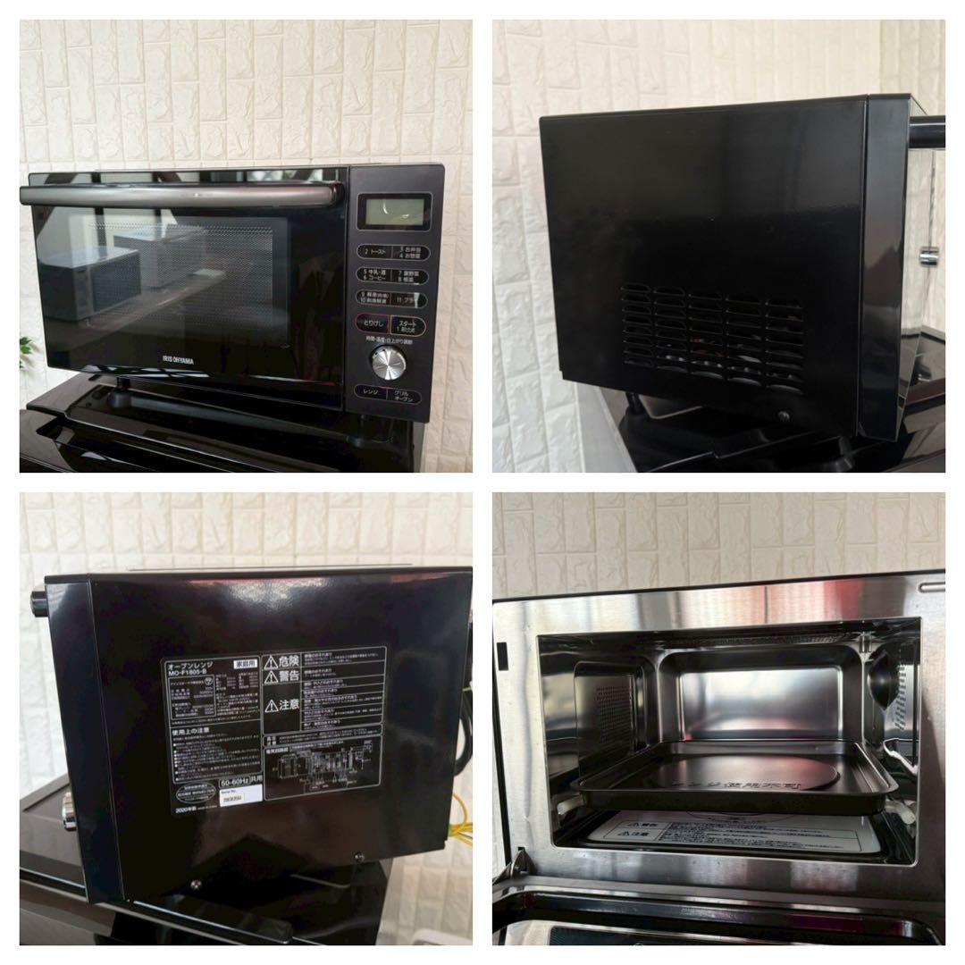 冷蔵庫・冷凍庫 tananan