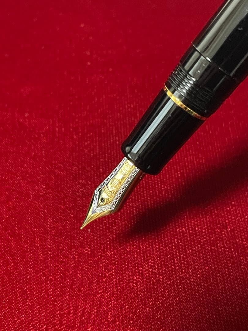 ◎新品未使用セーラー万年筆21K HM(中字) 美品