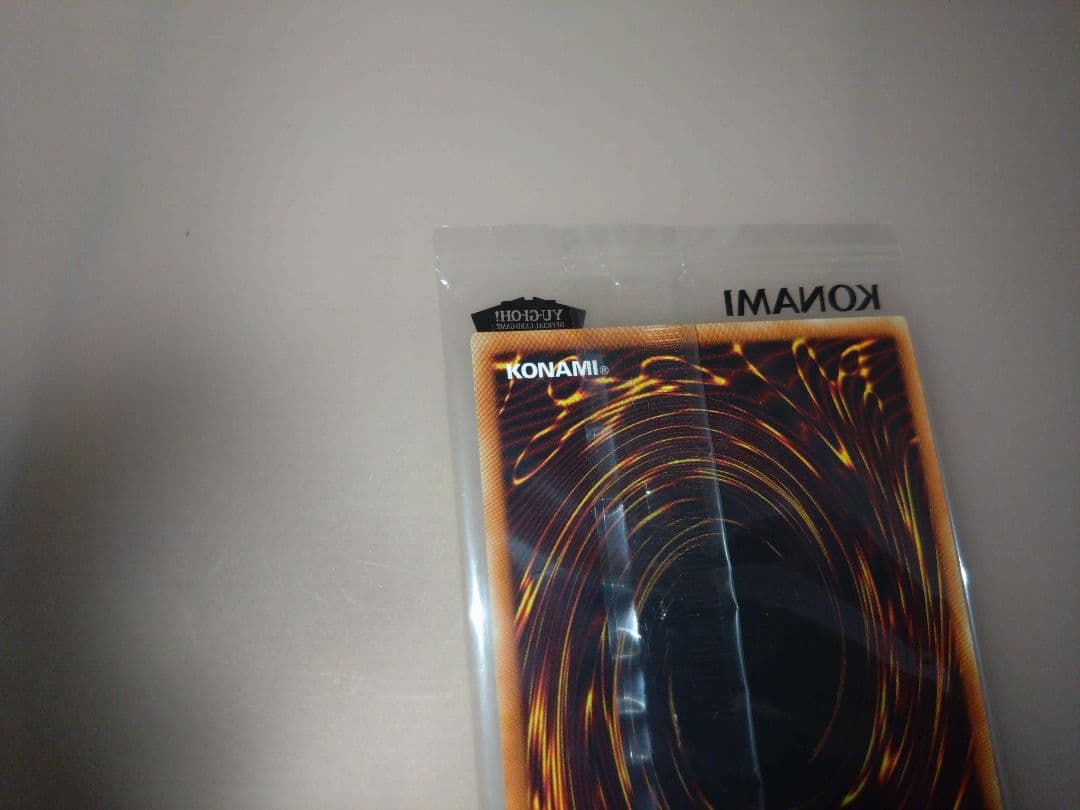 遊戯王OCG、wcs2018、青眼の白龍、ブラックマジシャン、黒封筒