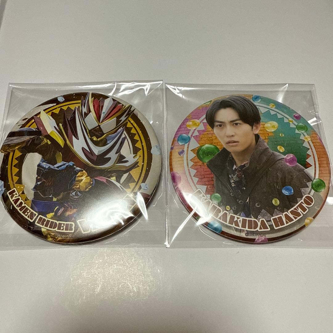 缶バッジコレクション 辛木田絆斗 仮面ライダーヴァレン フラッペ