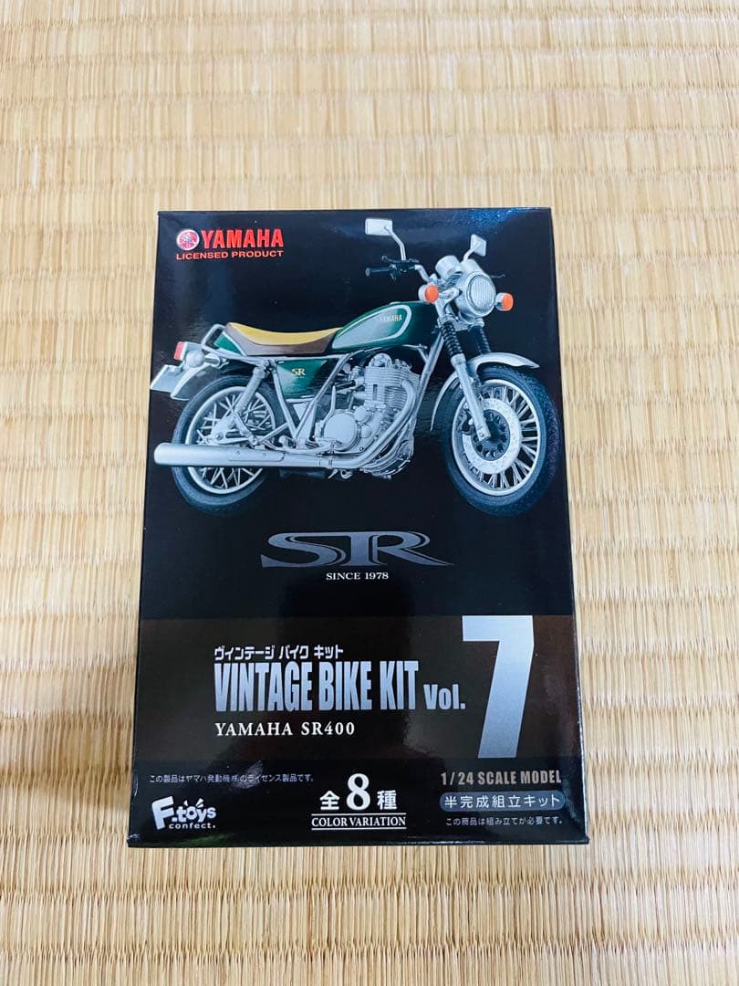 山中鹿介 陶器製 武士像 約30cm 清酒出雲銘酒ほろ酔の入れ物