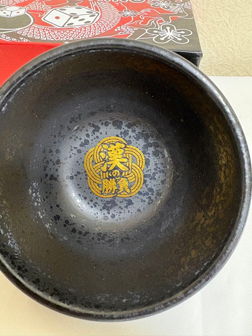 遺品整理品・大量まとめ・