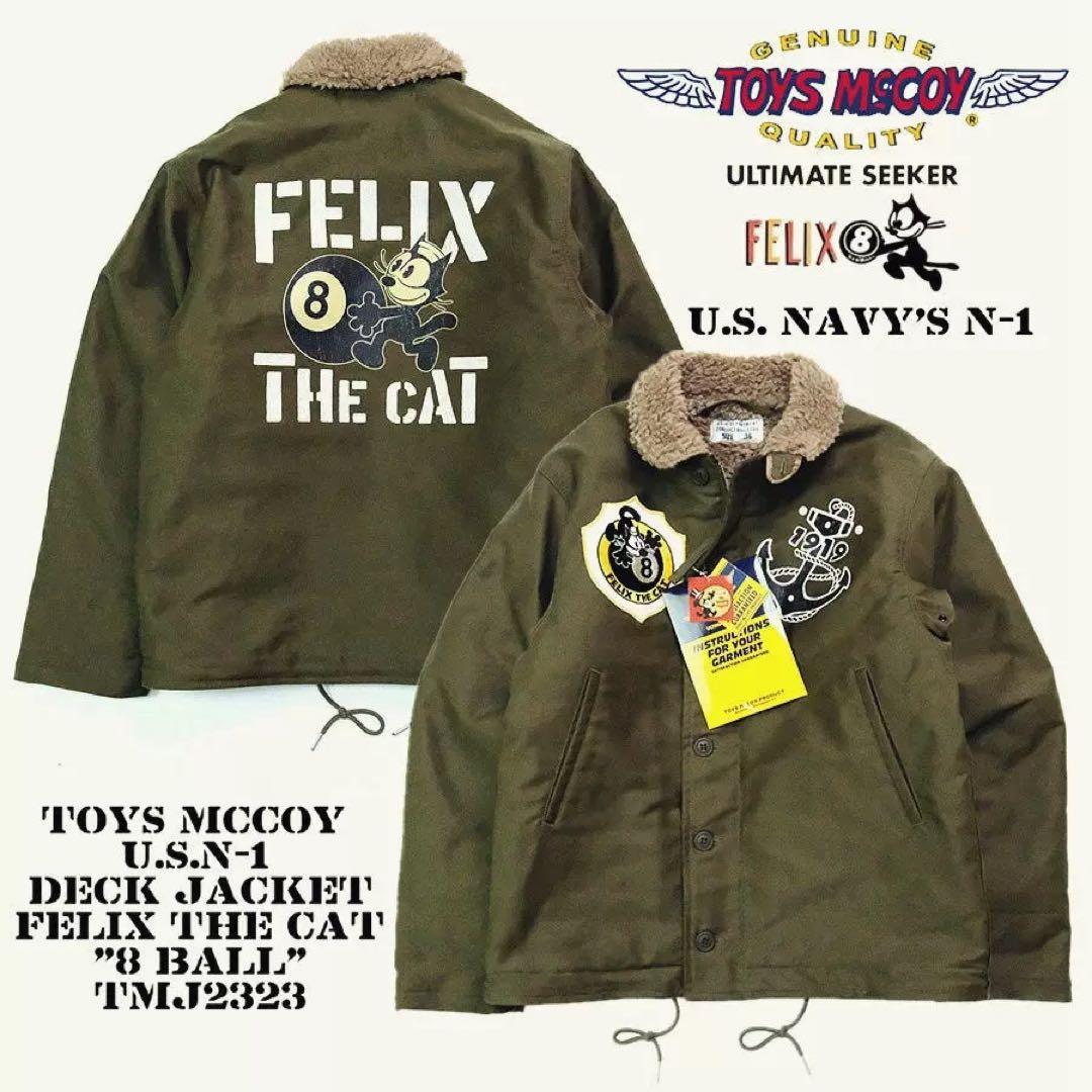 大日本帝国 旧日本軍バッチアンティークミリタリー Amazon | レア 戦前