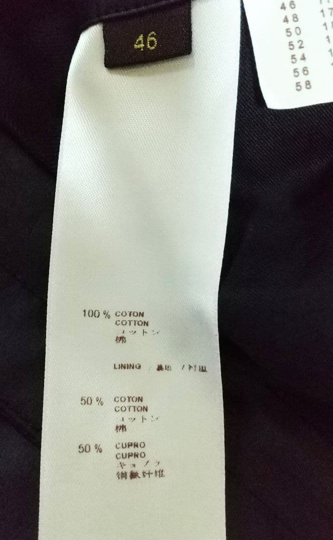 【美品】ルイ・ヴィトン/メンズジャケットコート/46（L）正規品/BLACK