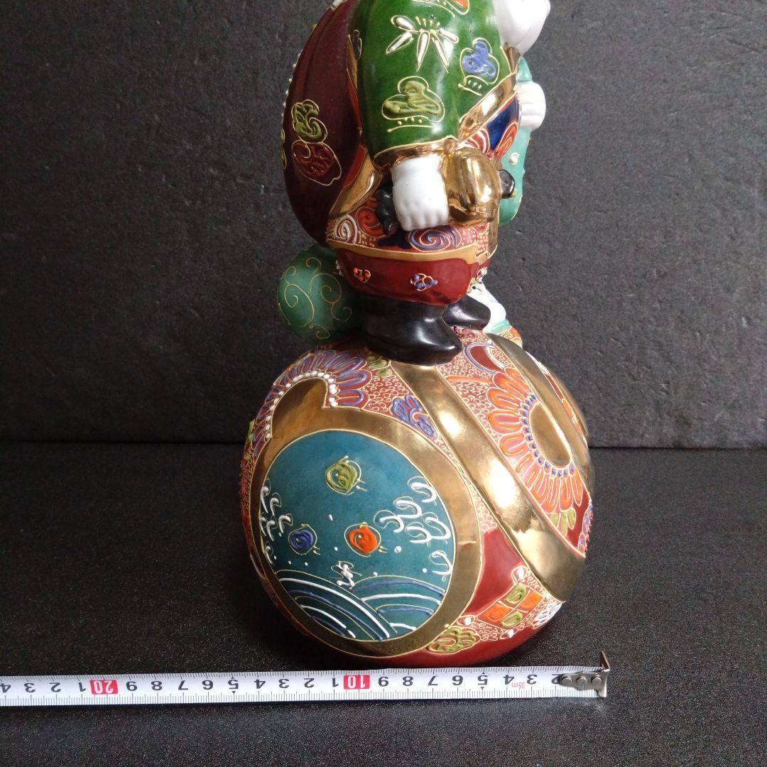 九谷焼 九谷 恵比須 大黒天 焼き物 置物 工芸品 七福神 恵比寿 - メルカリ