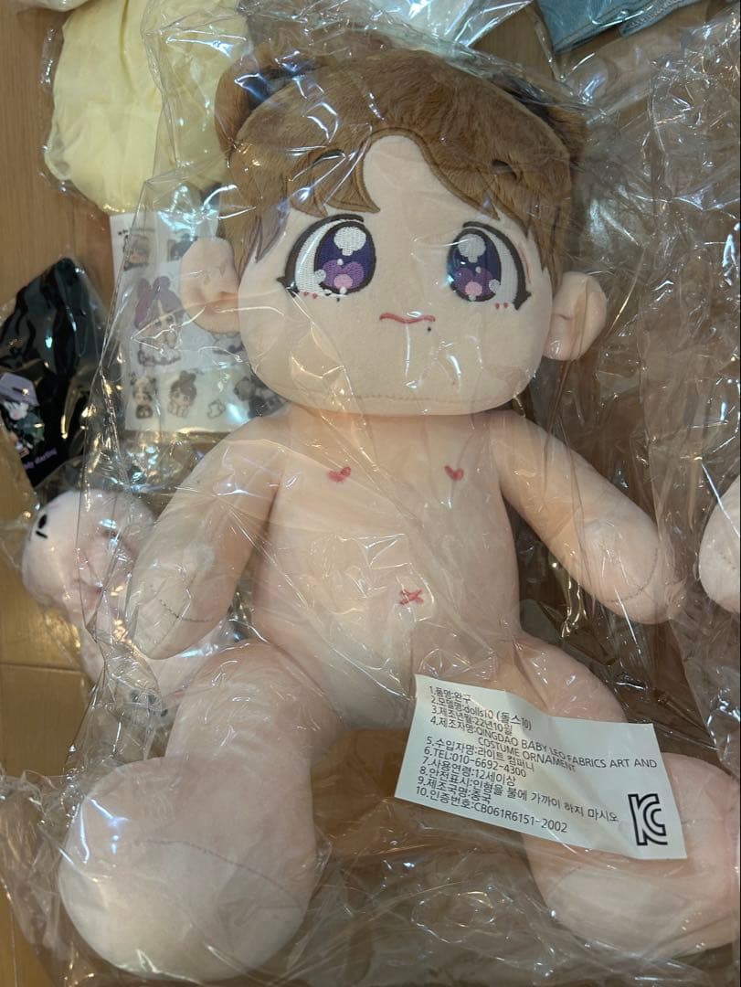 テテ グク 40cm ぬいぐるみ