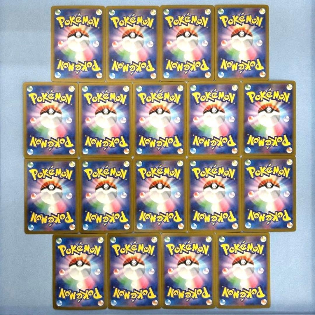 プラスルAR（アートレア）】カードの封入率や買取価格相場人気カード