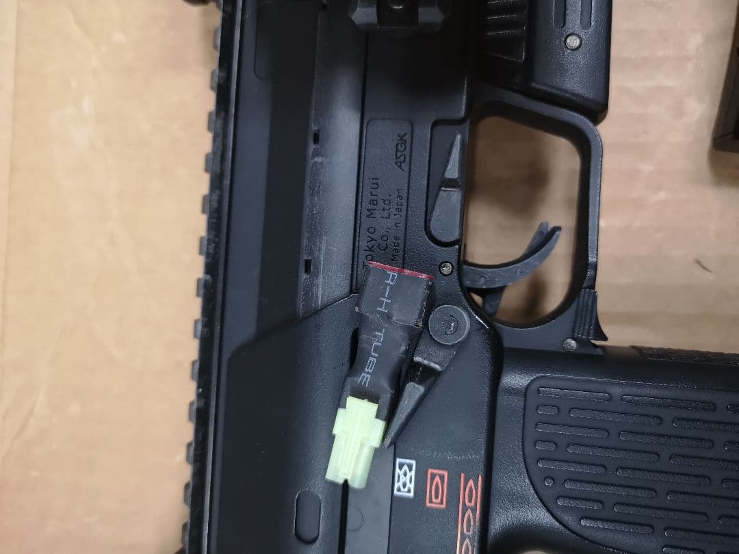 南*丸様 東京マルイ　MP7　電動ガン