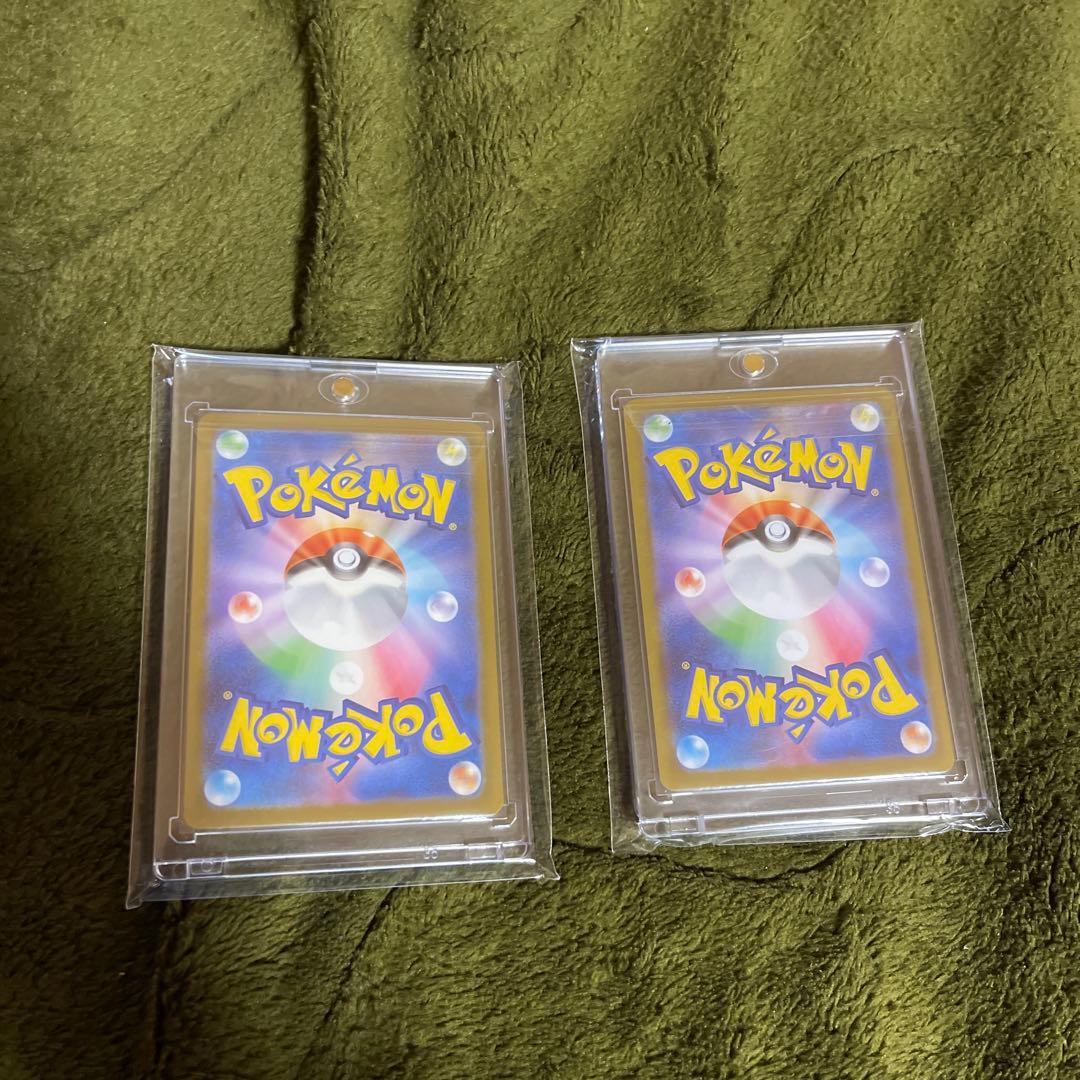 メガカイリューex MUR メガルカリオex MUR