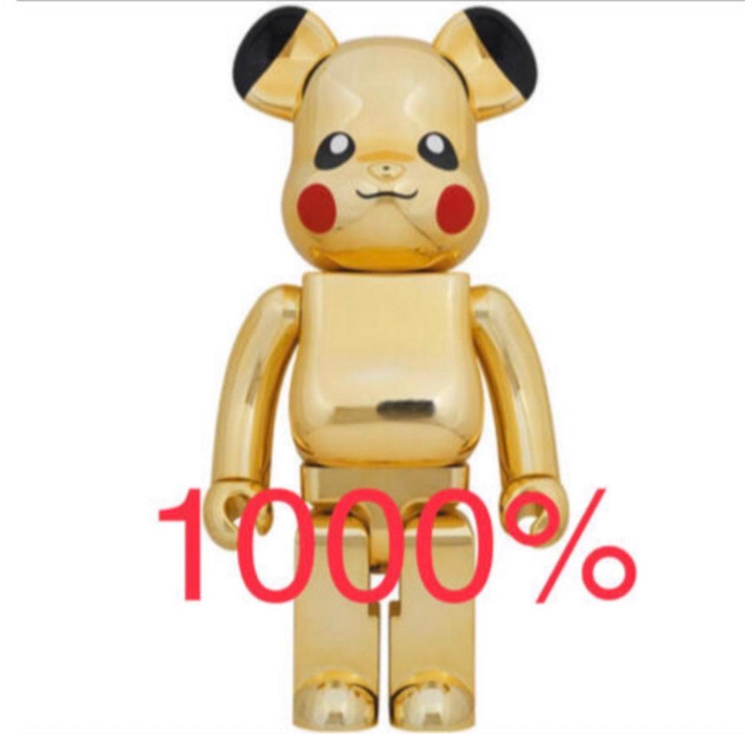 BE@RBRICK ピカチュウ GOLD MEDICOM TOY - BE@RBRICK ピカチュウ GOLD CHROME Ver.1000％