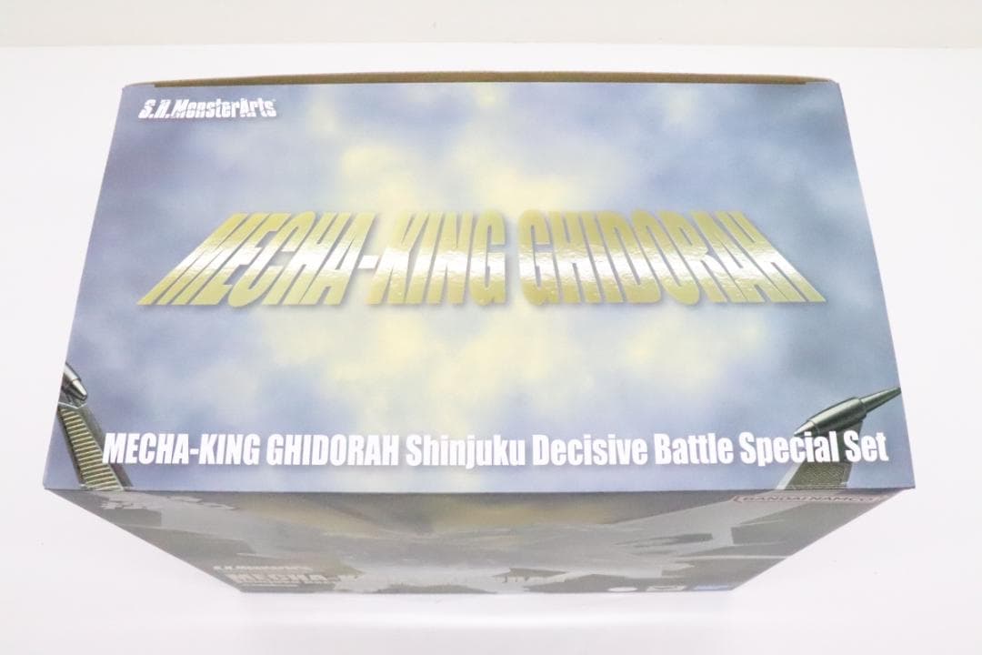 メカキングギドラ 新宿決戦 Special Set 30-JD0731-02