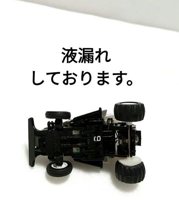 Q STEER /THE FROG/ CUSTOM TOOL BOX /Qステア