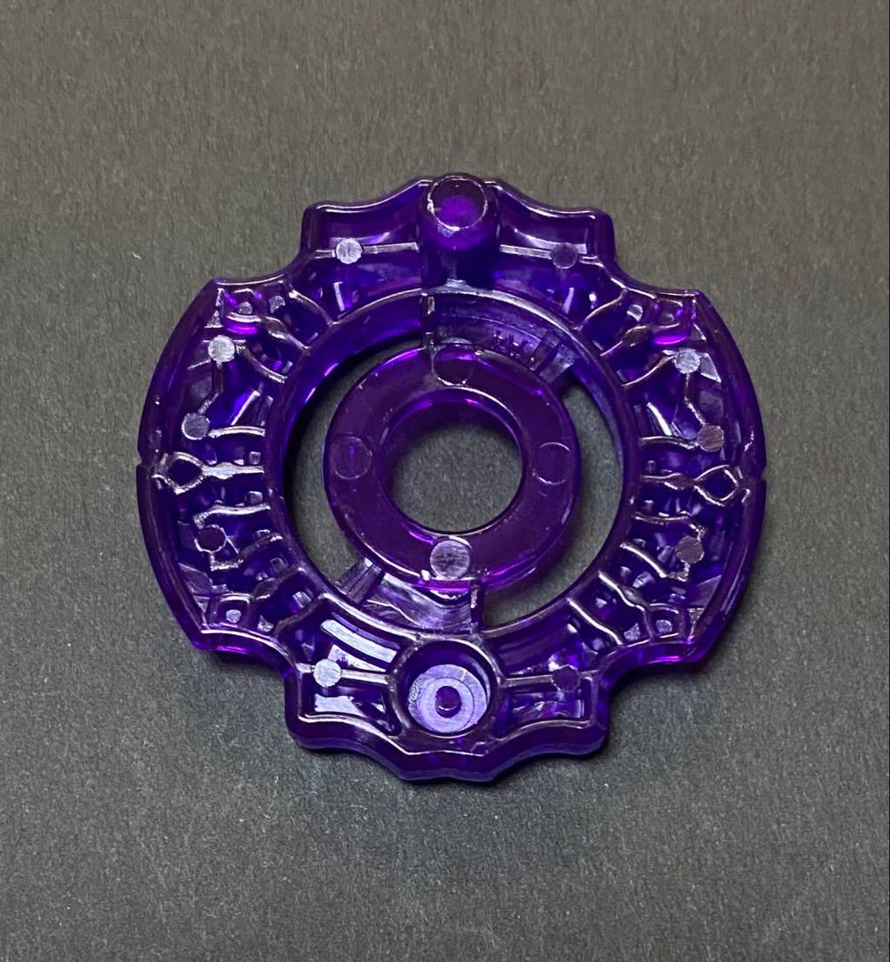 グラディエーターバハムディアSP230GF メタルファイトベイはブレード