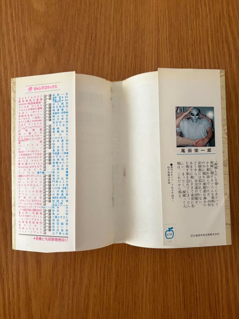 激レア初版1巻含む非全巻セット　ワンピース 1〜104巻+入場特典3冊