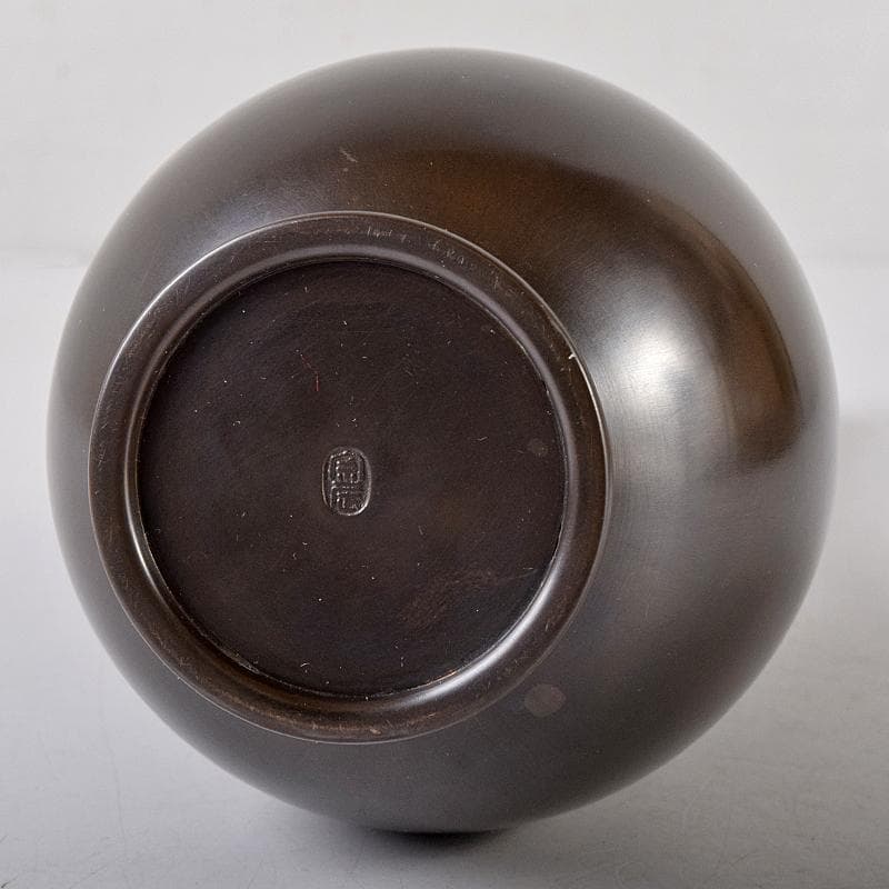 茶道具 一ノ瀬宗辰作 砂張 柚子口 花入 共布共箱 V R8700 - メルカリ