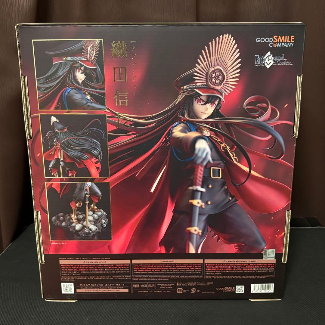 アヴェンジャー/織田信長 「Fate/Grand Order」 1/7フィギュア