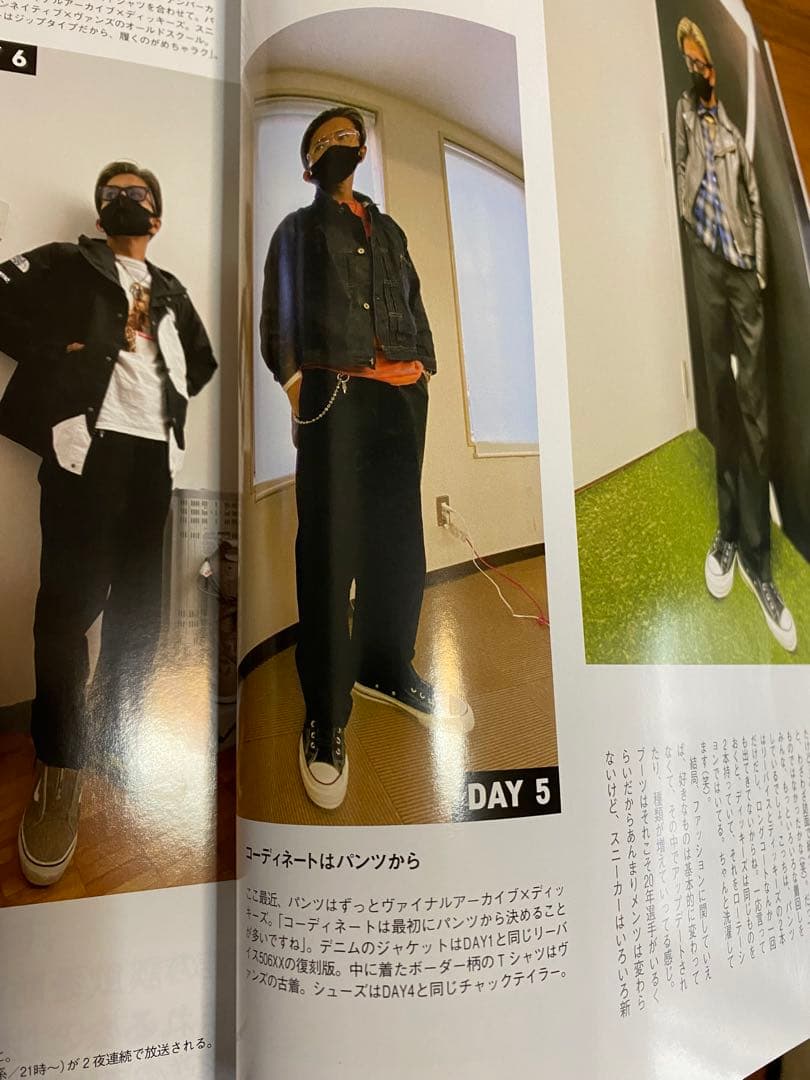 キムタク着私物同型同色20AWヴァイナルアーカイブ×ディッキーズCALF