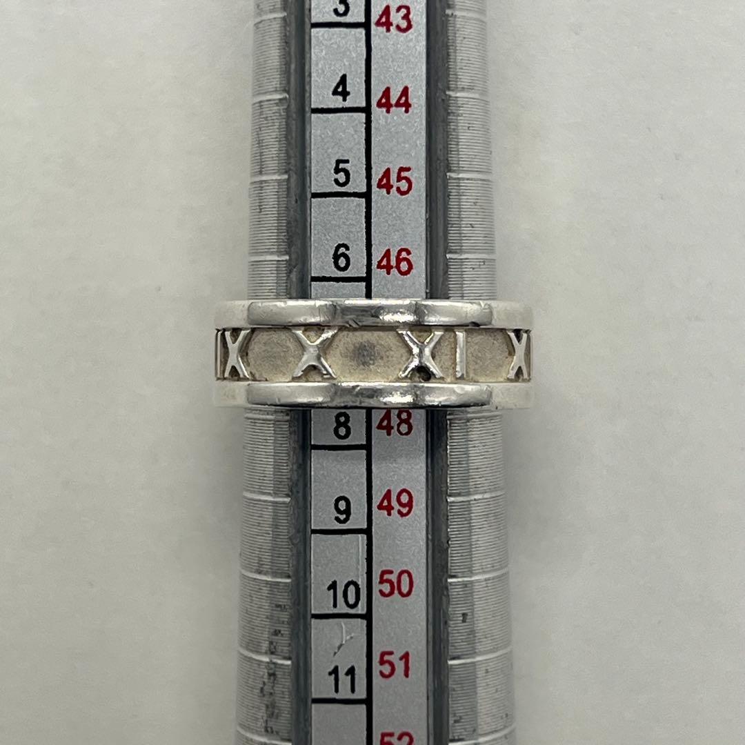 ティファニー TIFFANY&CO アトラス リング 7号 SV925