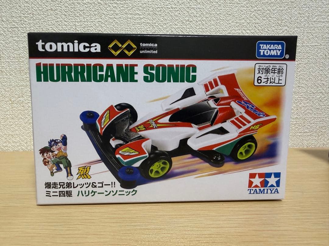 【値下げ】トミカプレミアム 爆走兄弟レッツ＆ゴー!! ミニ四駆8種セット