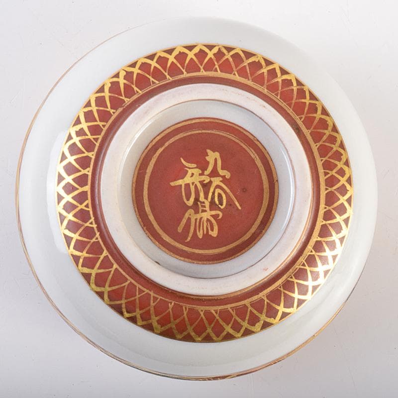 九谷焼　二代目　岳陽作　色絵金彩細字　三十六歌仙　香合　共箱　M　R7585