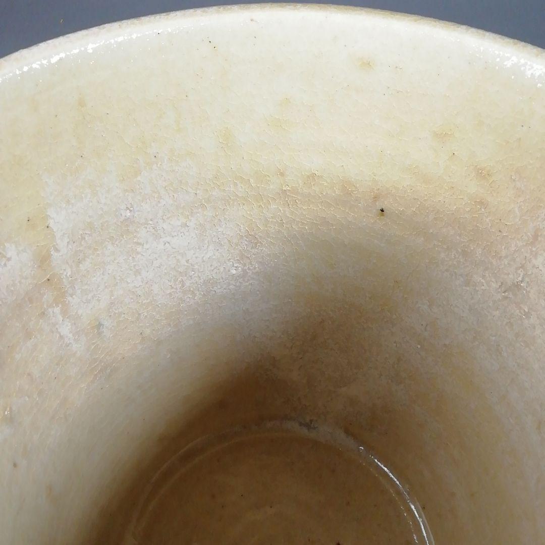 T688 水指 『黄瀬戸 棒ノ先』『加藤芳右衛門 造』 共箱 茶道具